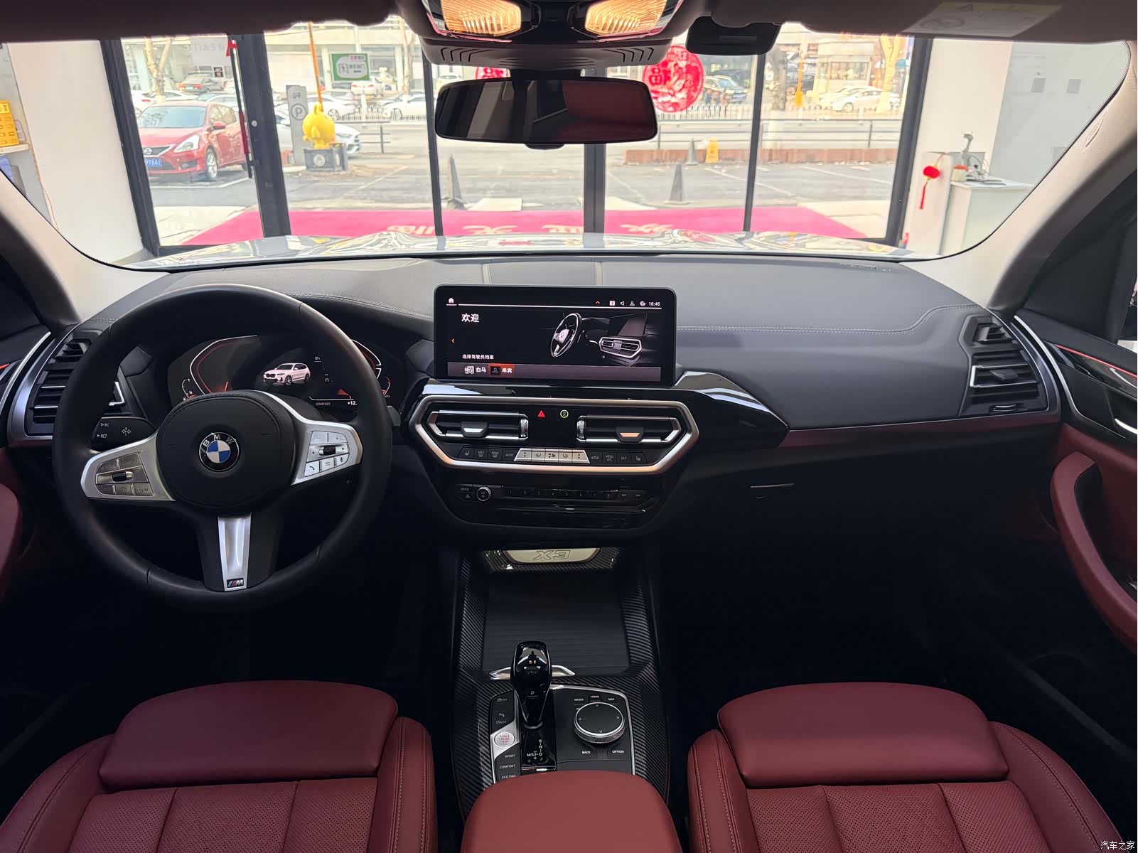 BMW X3, 2024 13