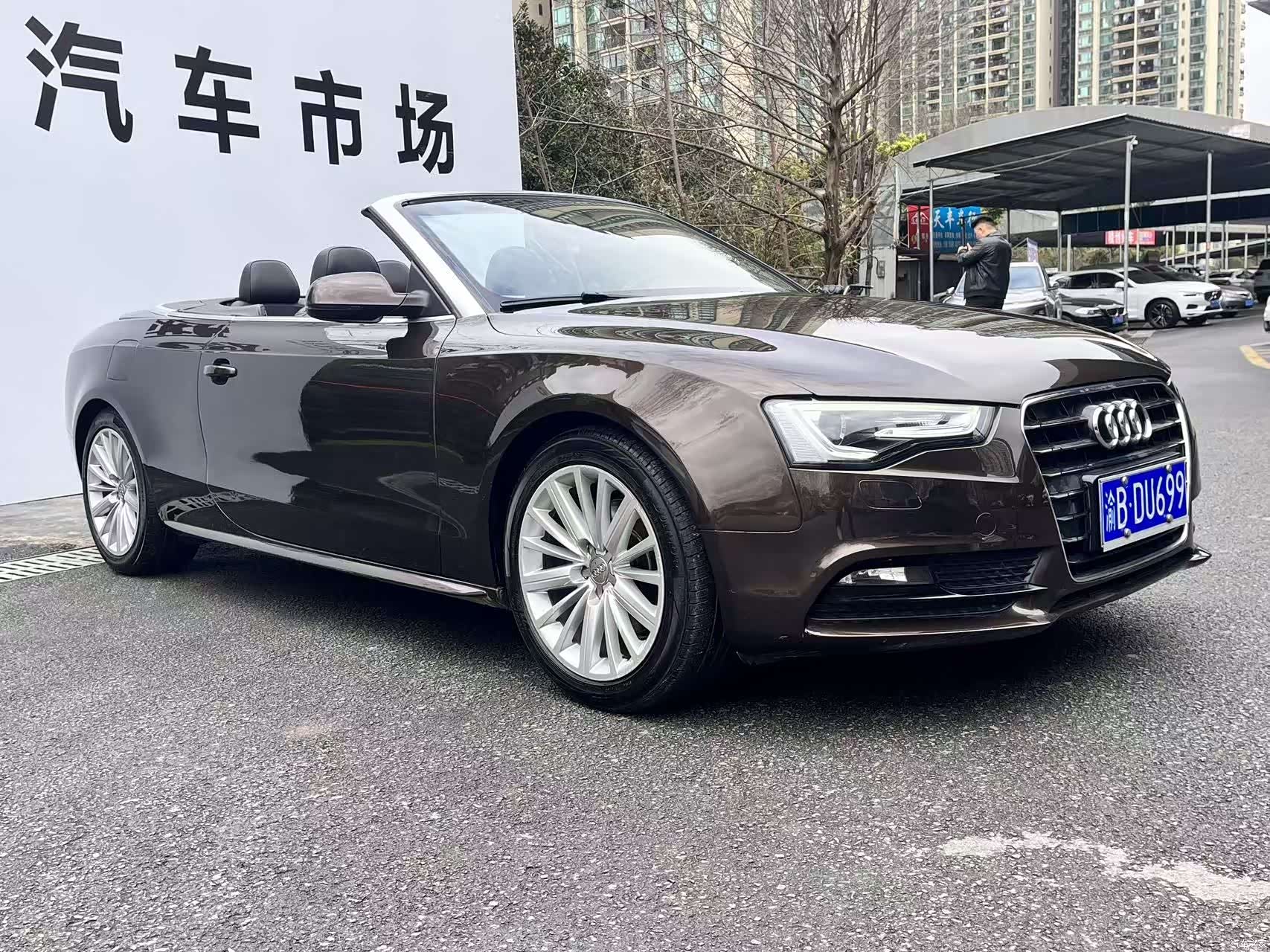 Audi A5, 2013 3