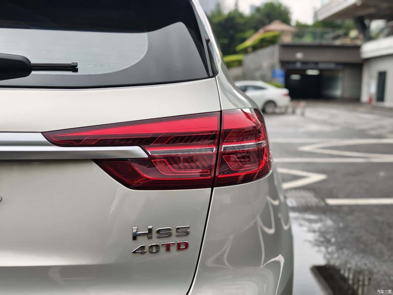 Hongqi HS5, 2021 29