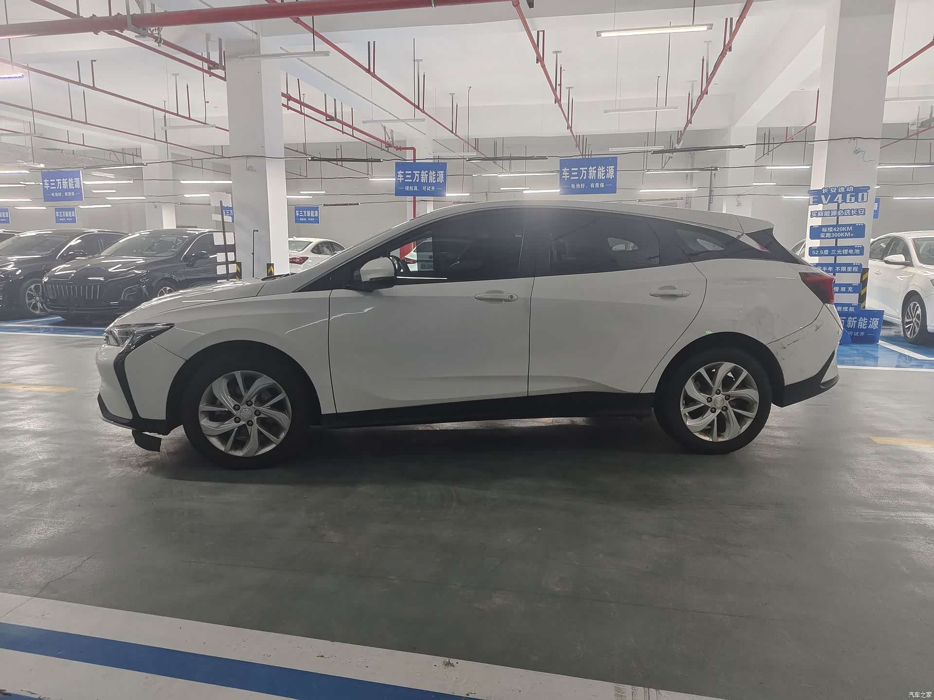 Buick Velite, 2022 3