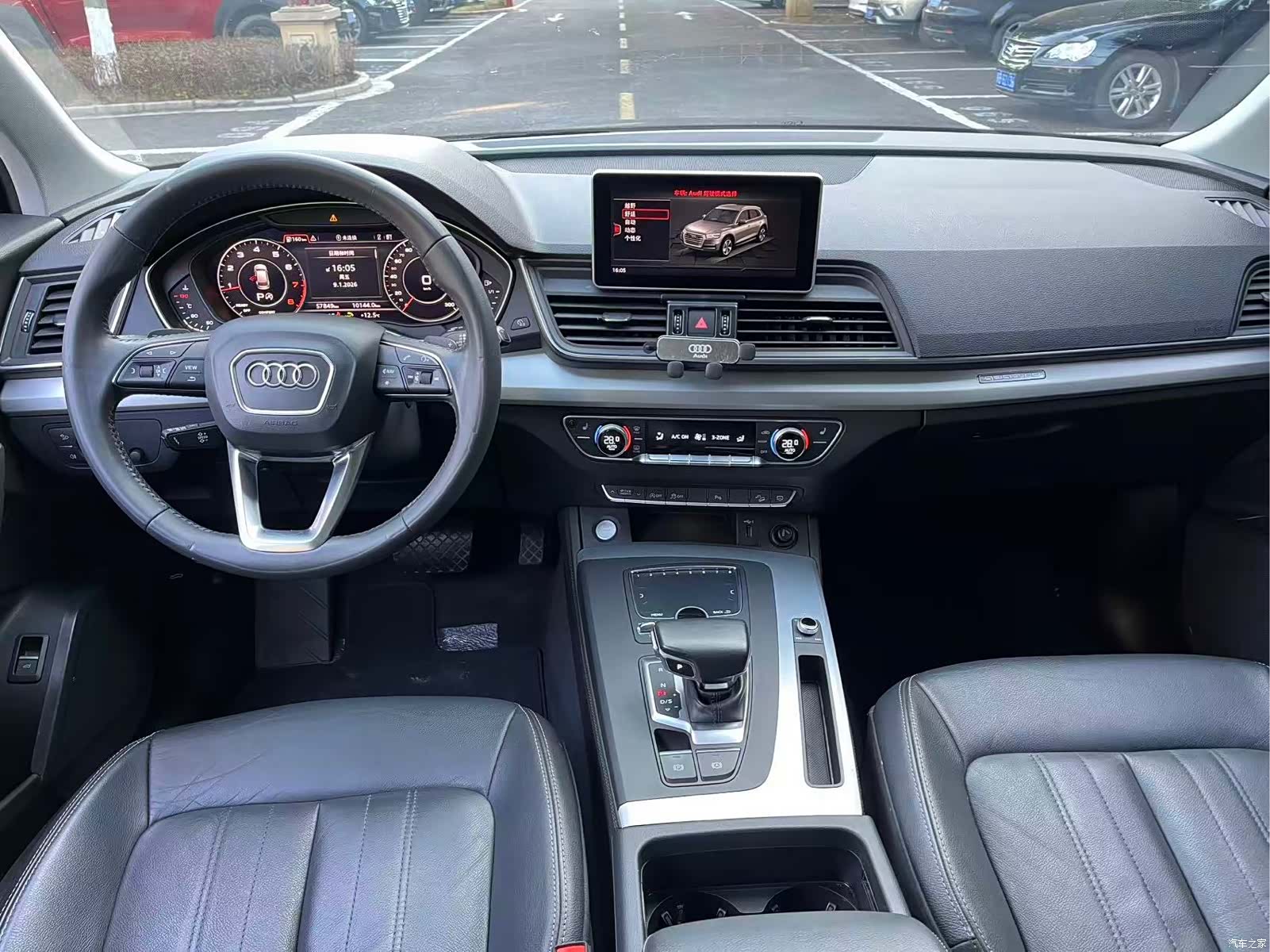 Audi Q5L, 2020 6