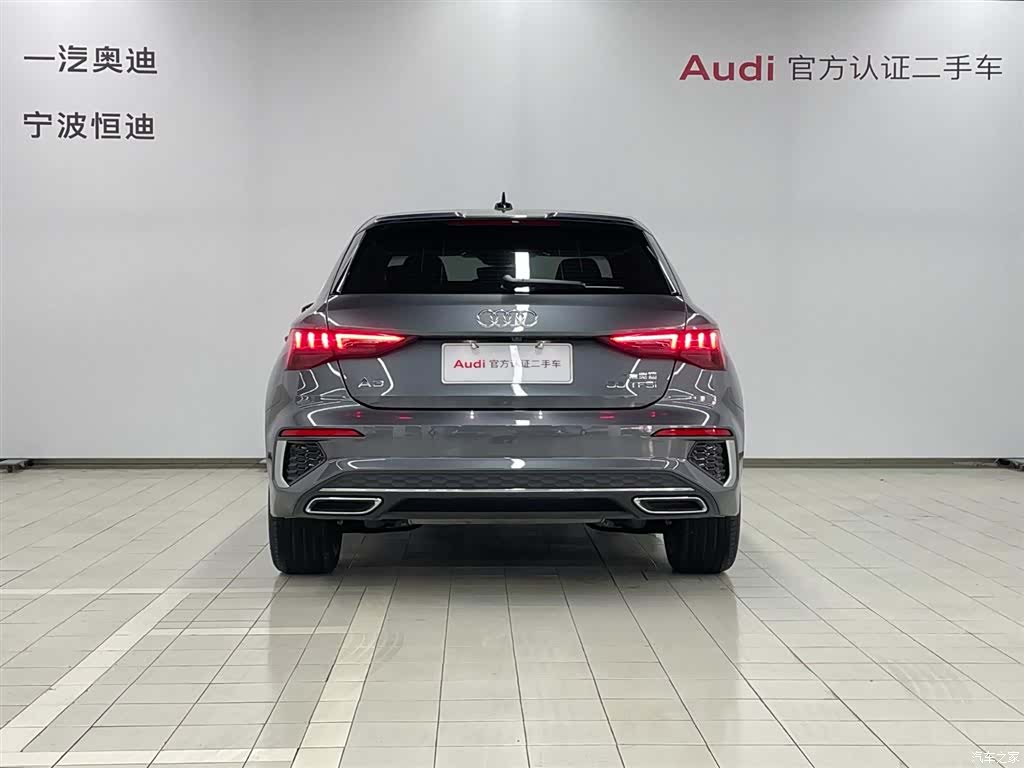 Audi A3, 2024 4