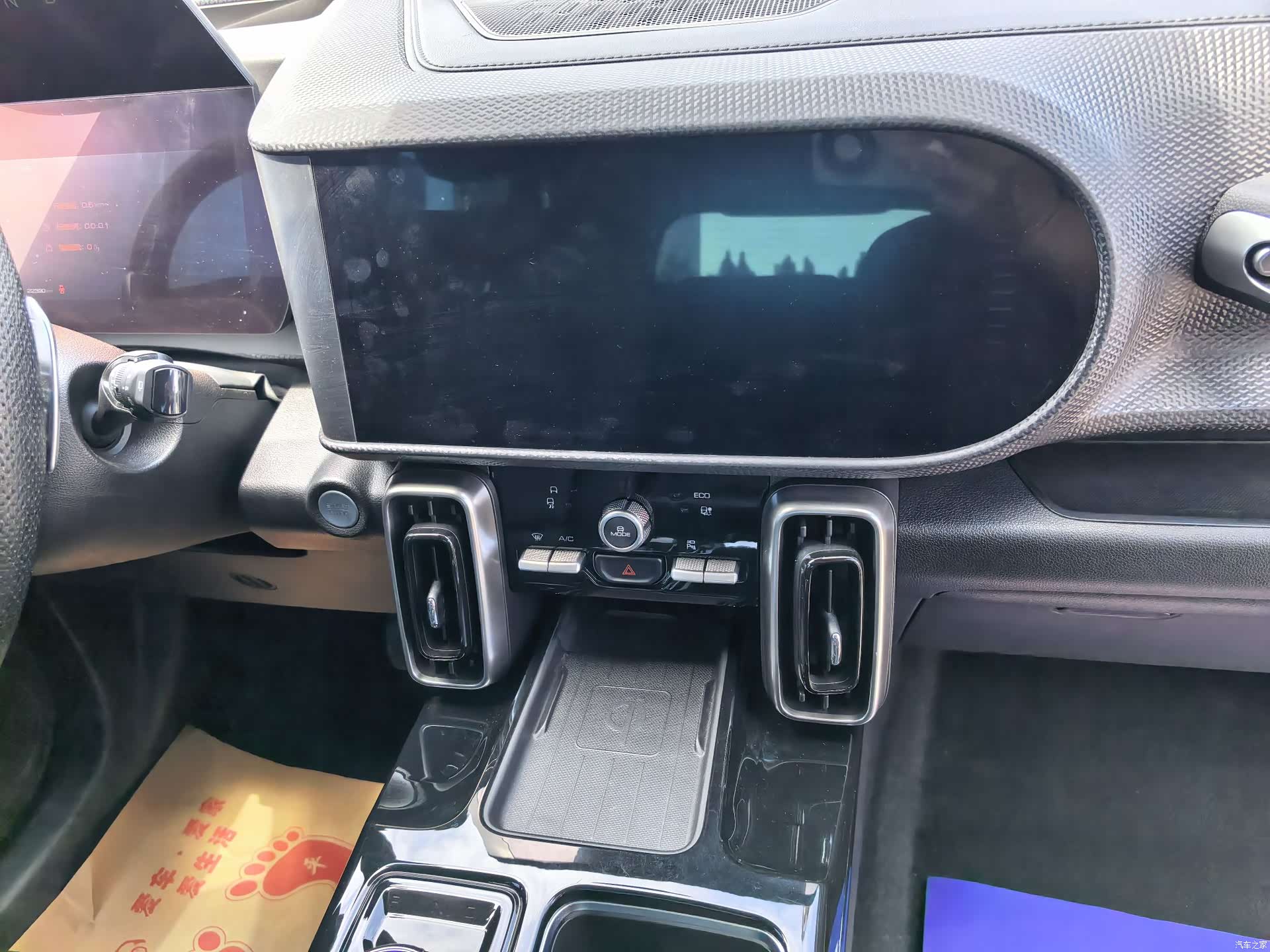 Haval Big Dog, 2022 14