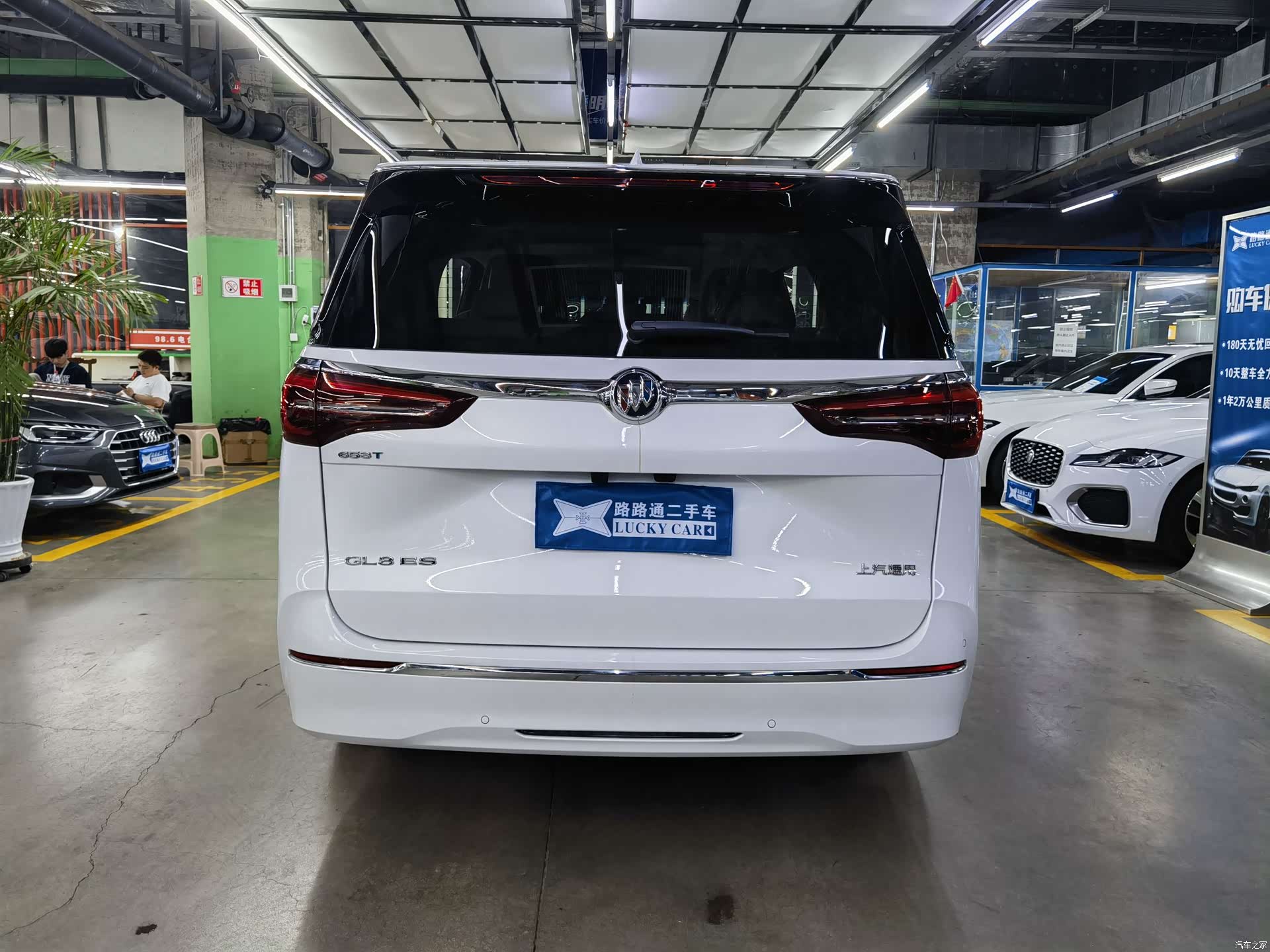 Buick GL8, 2022 все фото