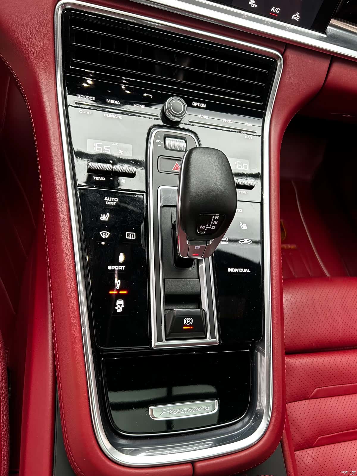 Porsche Panamera, 2017 8
