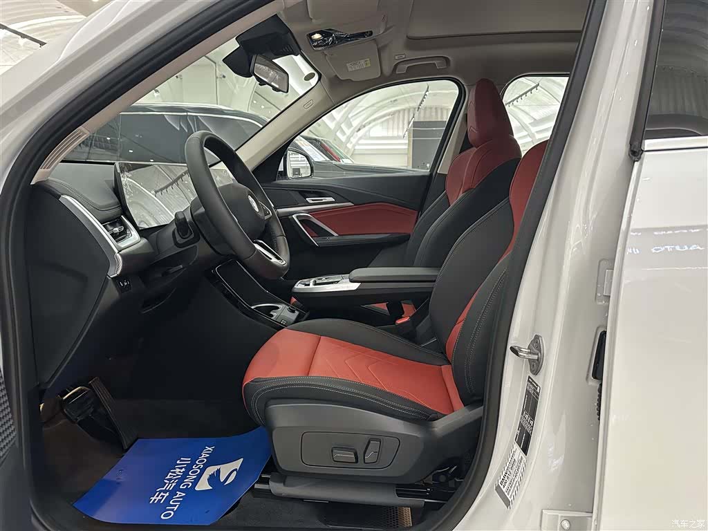 BMW X1, 2026 8