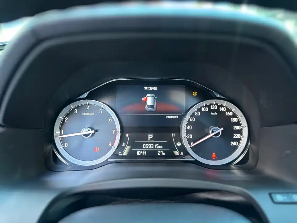 Honda UR-V