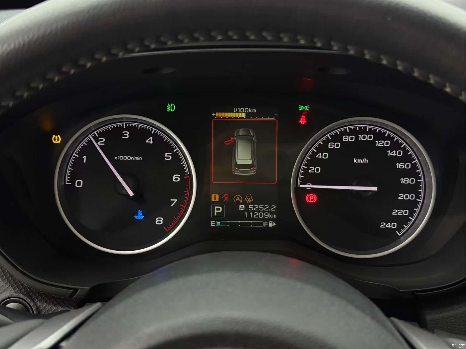 Subaru Forester, 2023 14