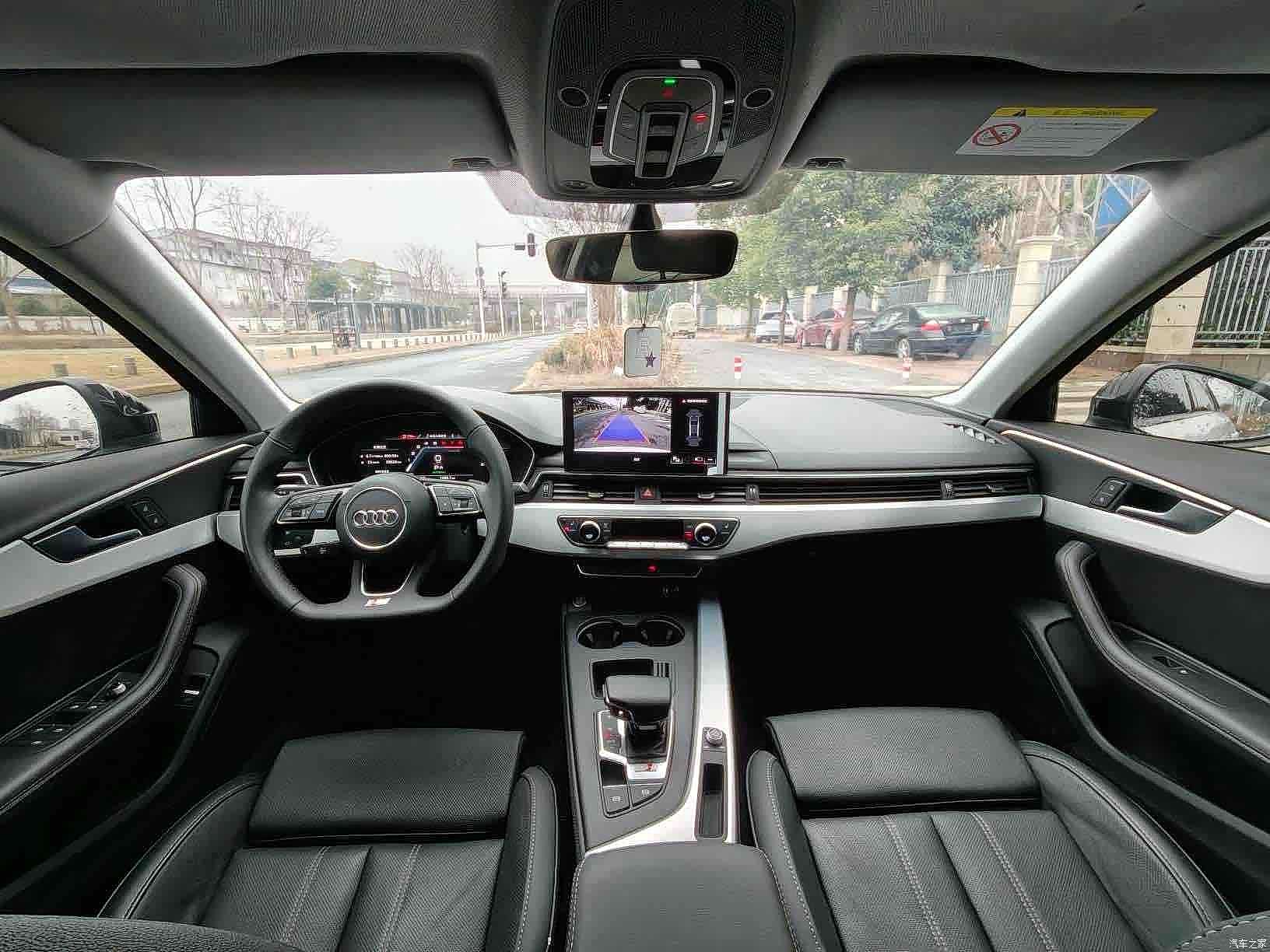 Audi A4L, 2023 4