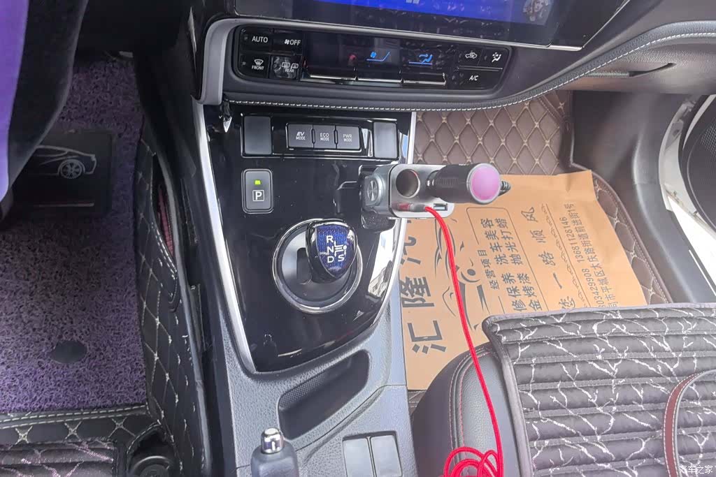 Toyota Corolla, 2018 16