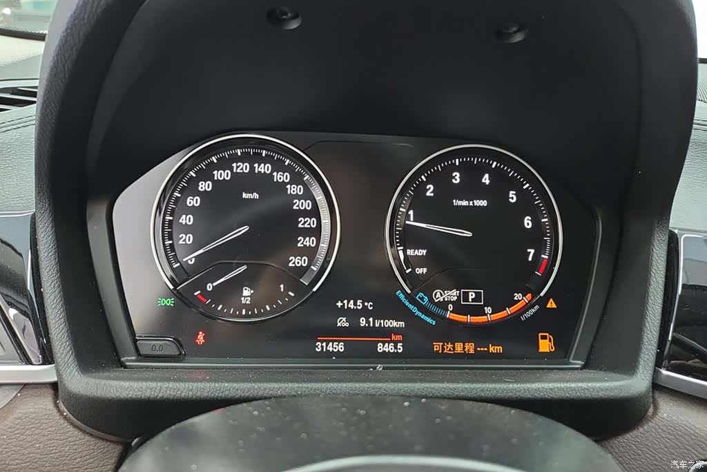 BMW X2, 2023 14