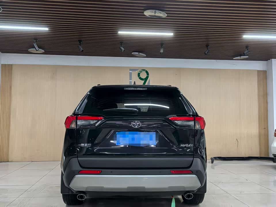 Toyota RAV4 Rongfang Toyota RAV4 Rongfang