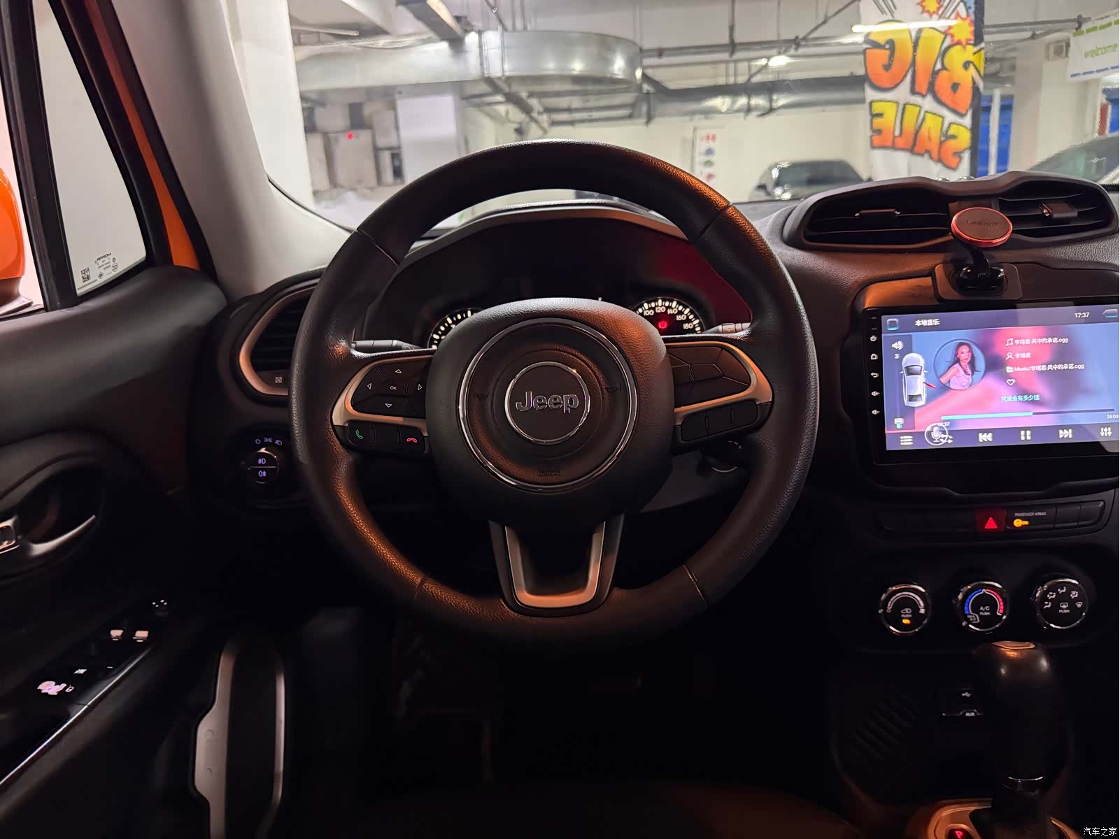 Jeep Renegade, 2017 14