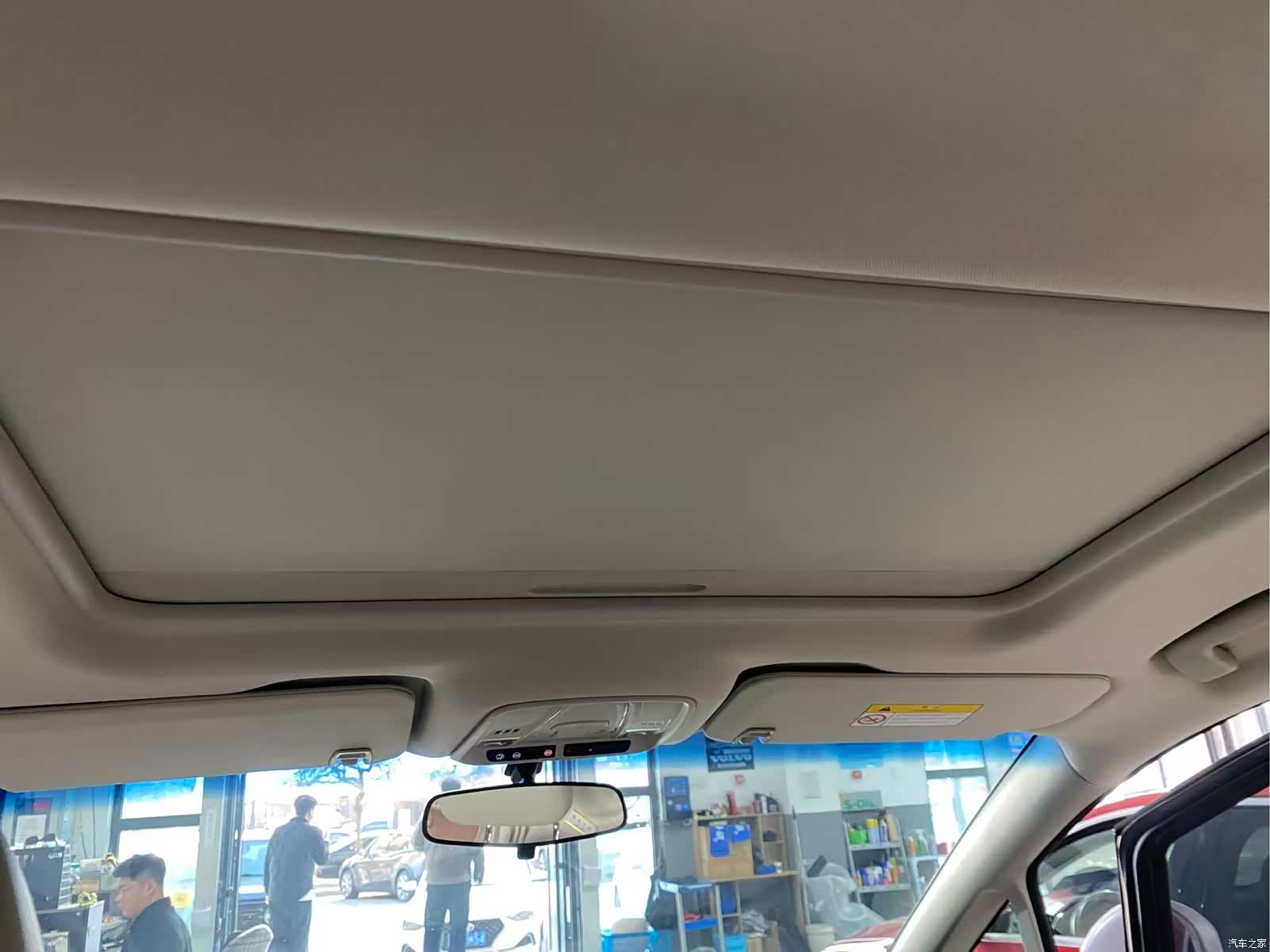 Buick GL8, 2023 17