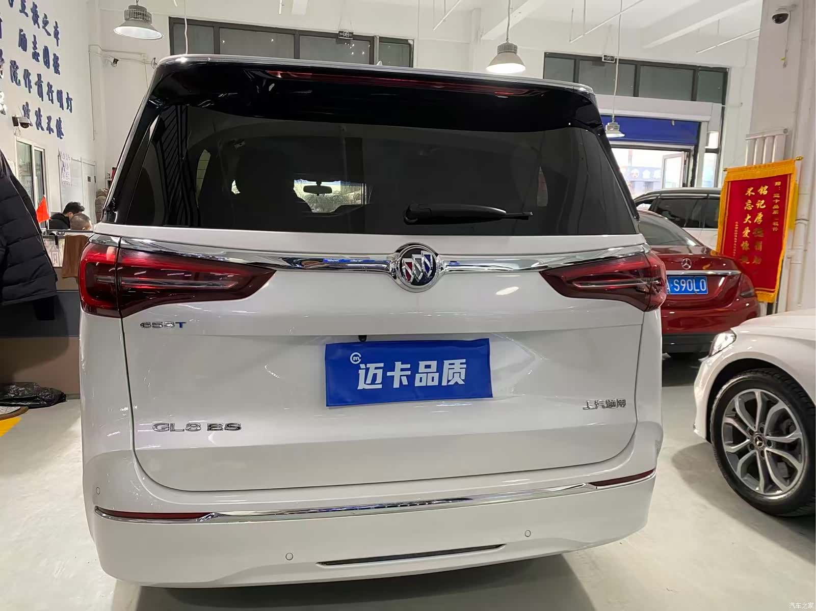 Buick GL8, 2023 4