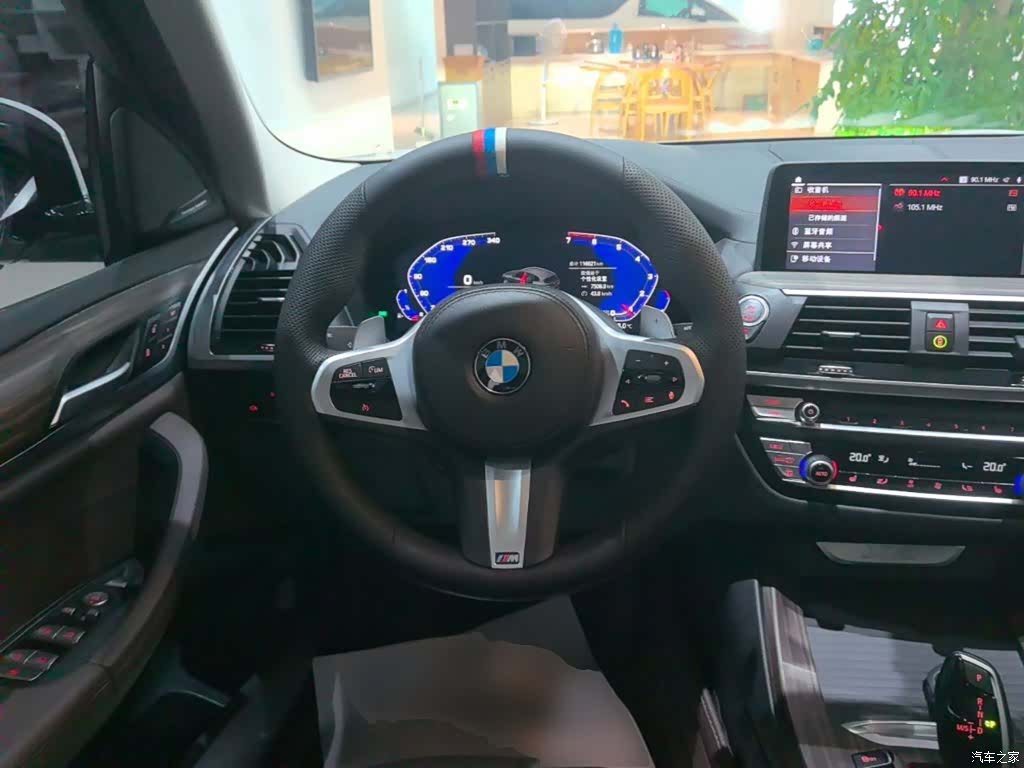 BMW X3, 2021 11