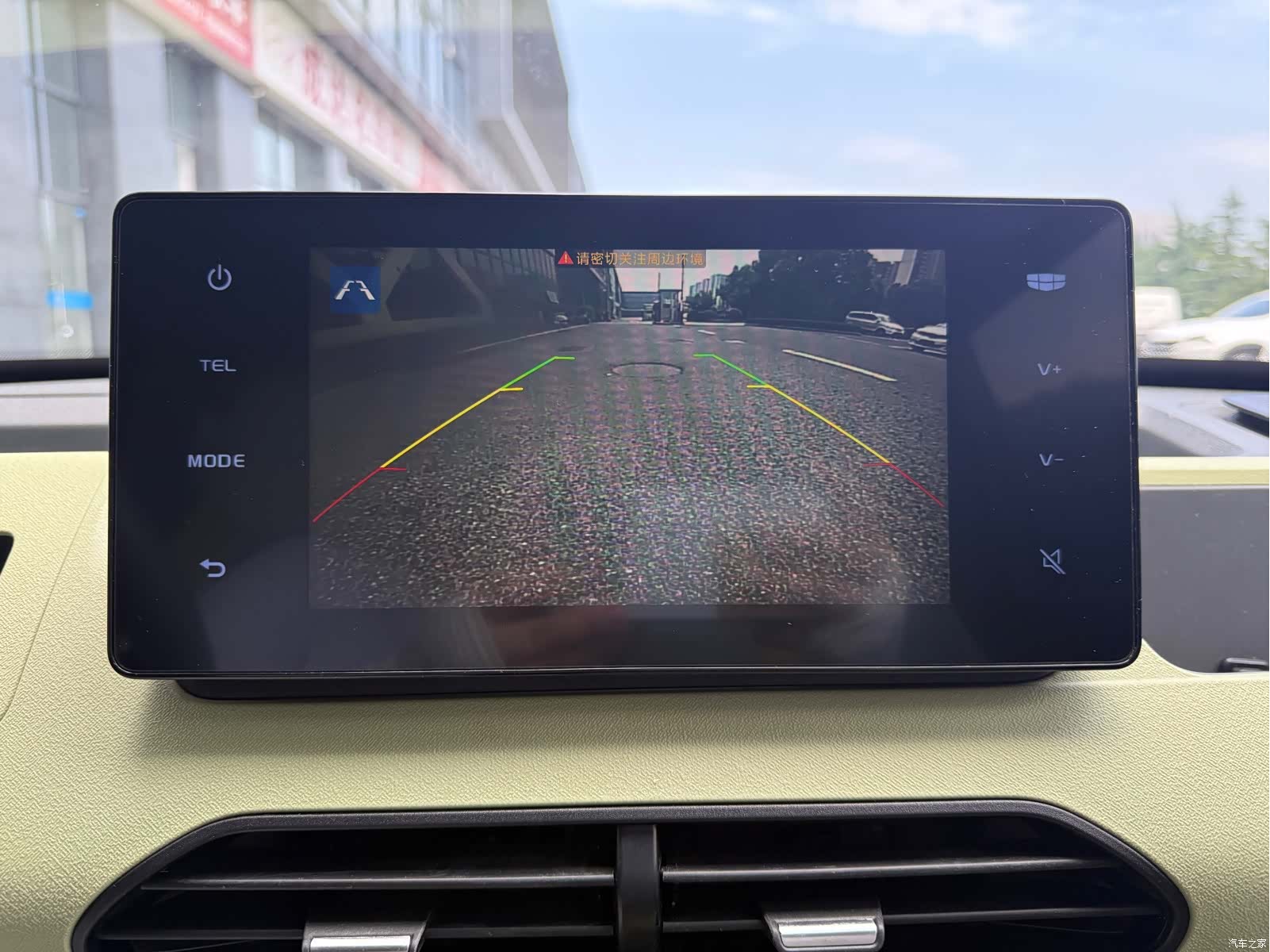 Geely Panda, 2023 11
