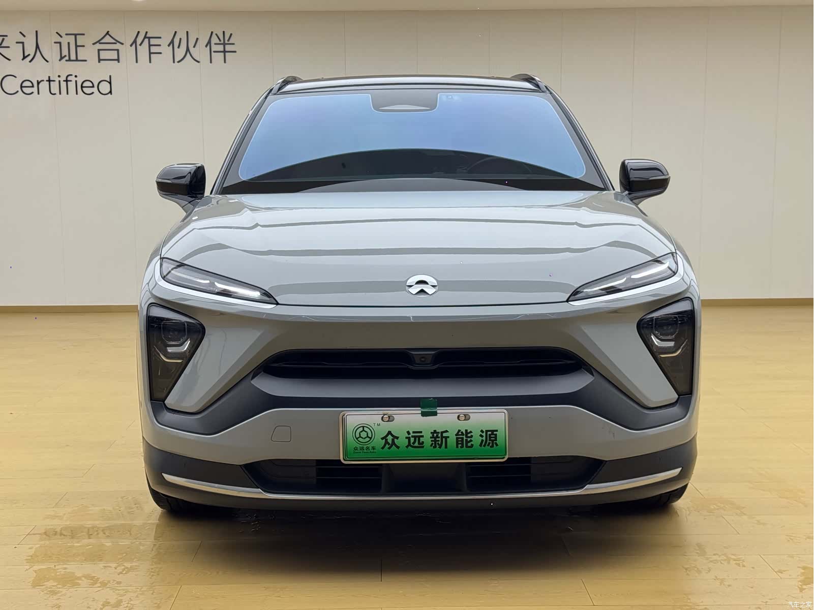 NIO ES6, 2021 3
