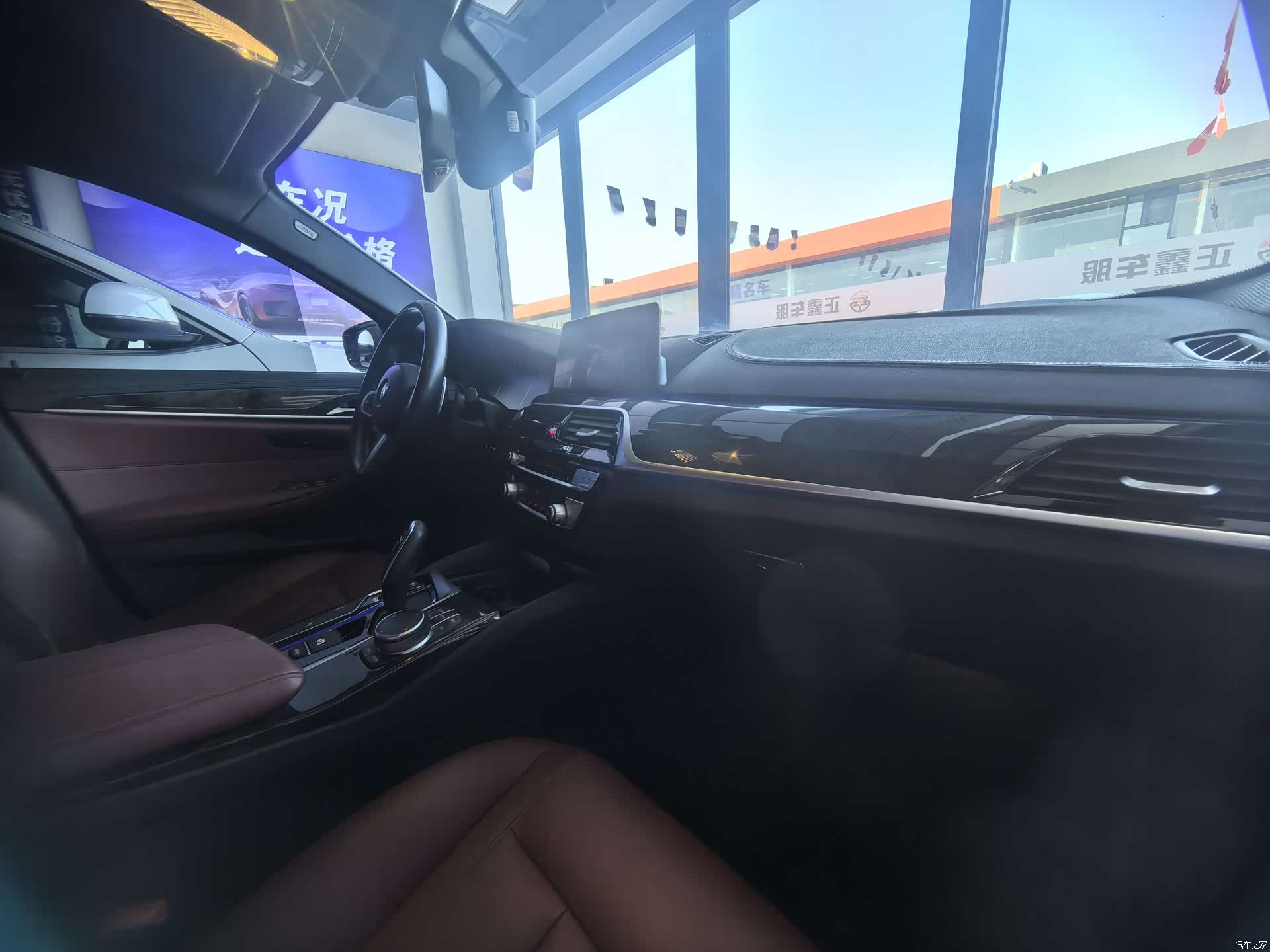 BMW 5 Series, 2018 11