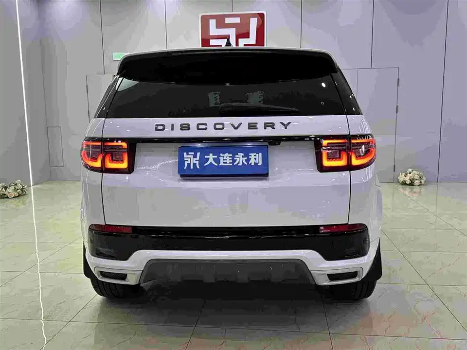 Land Rover Discover sports