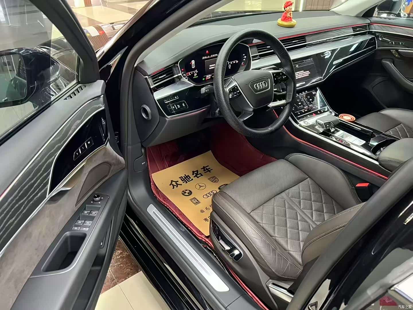 Audi A8L, 2021 4