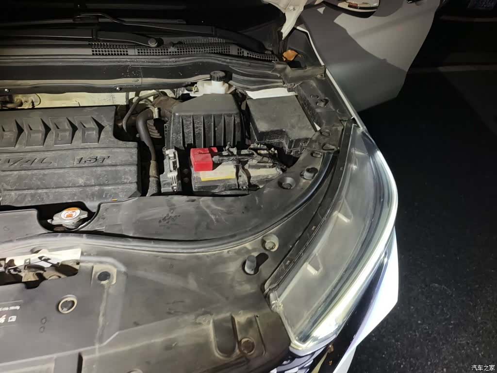 Haval M6, 2023 22