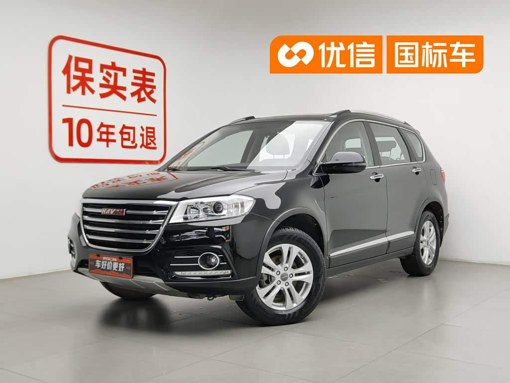 Haval H6