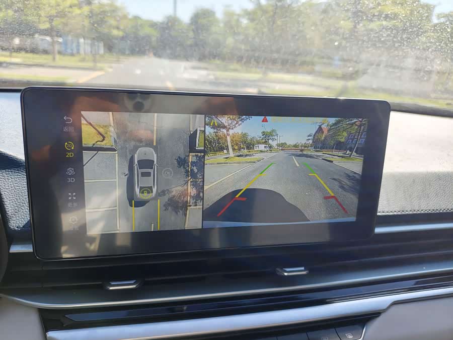 Geely Emgrand 2021, фото 13