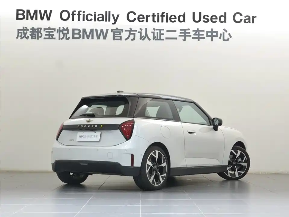 MINI Electric COOPER