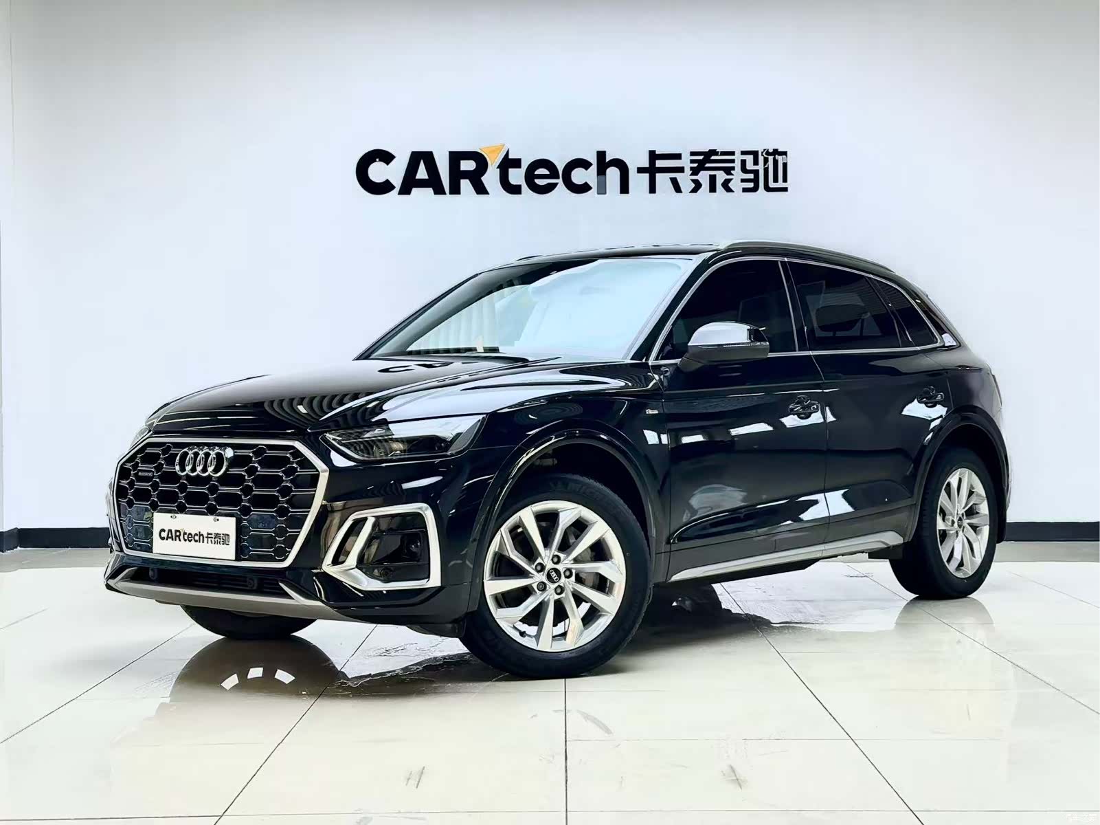 Audi Q5L, 2022 2