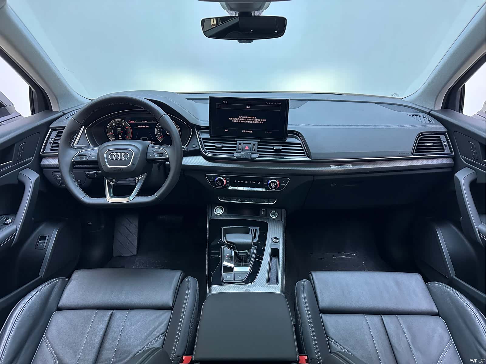 Audi Q5L, 2022 12