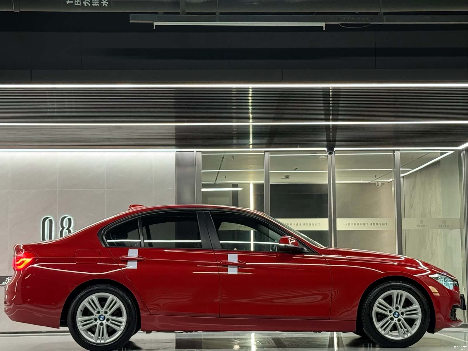 BMW 3 Series, 2016 16
