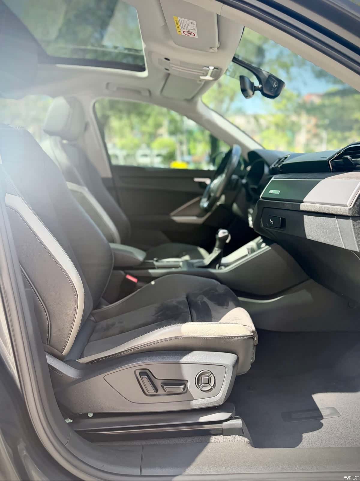 Audi Q3, 2021 23