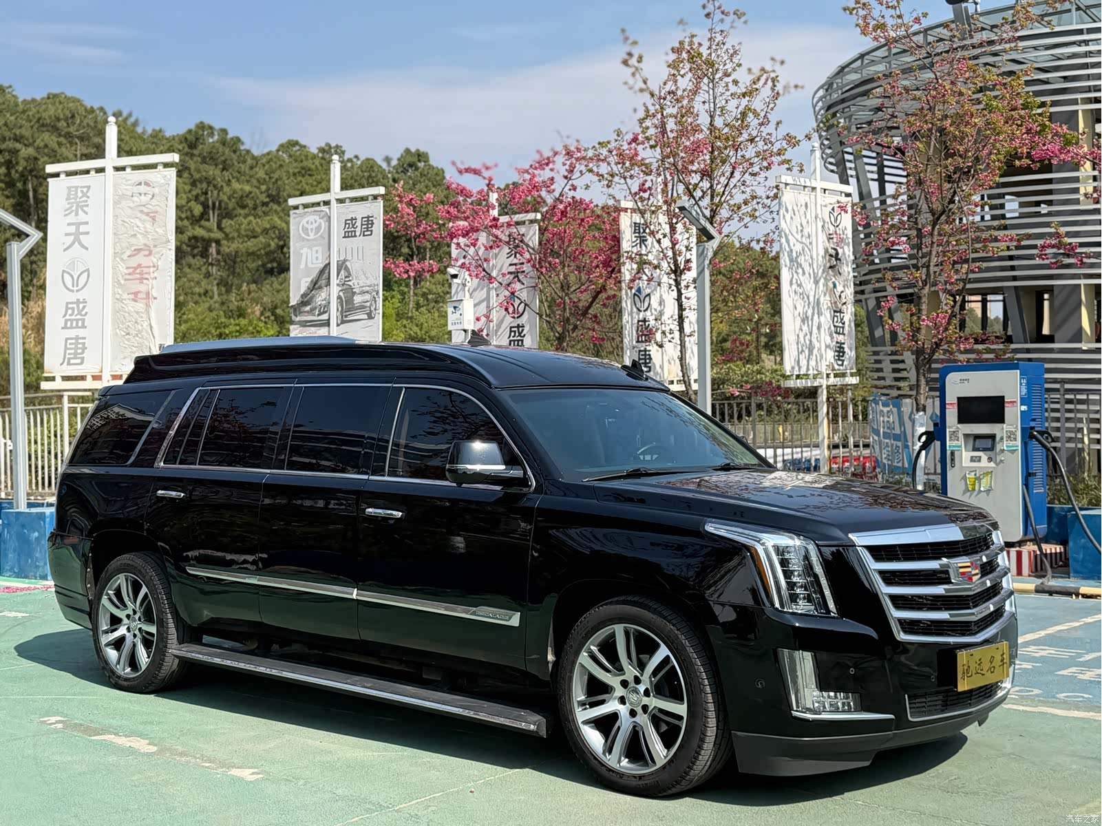 Cadillac Escalade, 2019 3