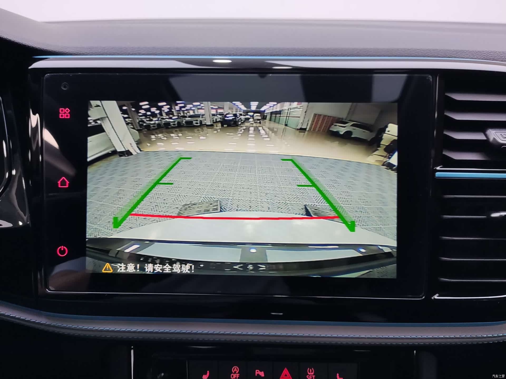 Volkswagen VS5, 2022 15
