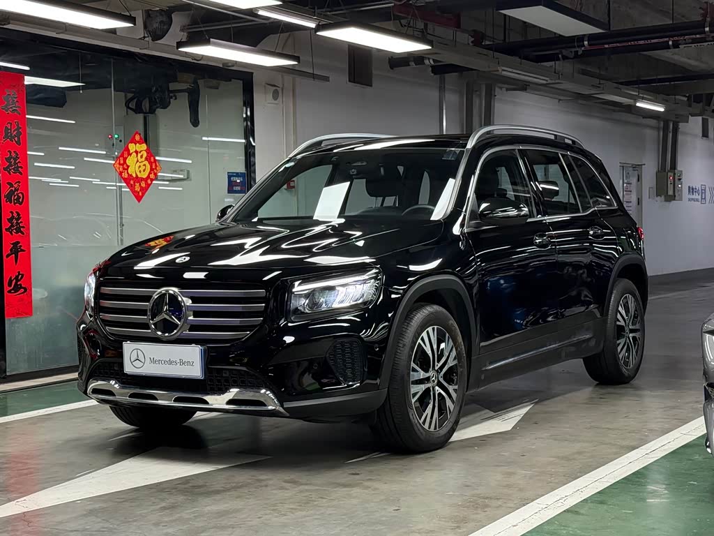 Mercedes-Benz GLB