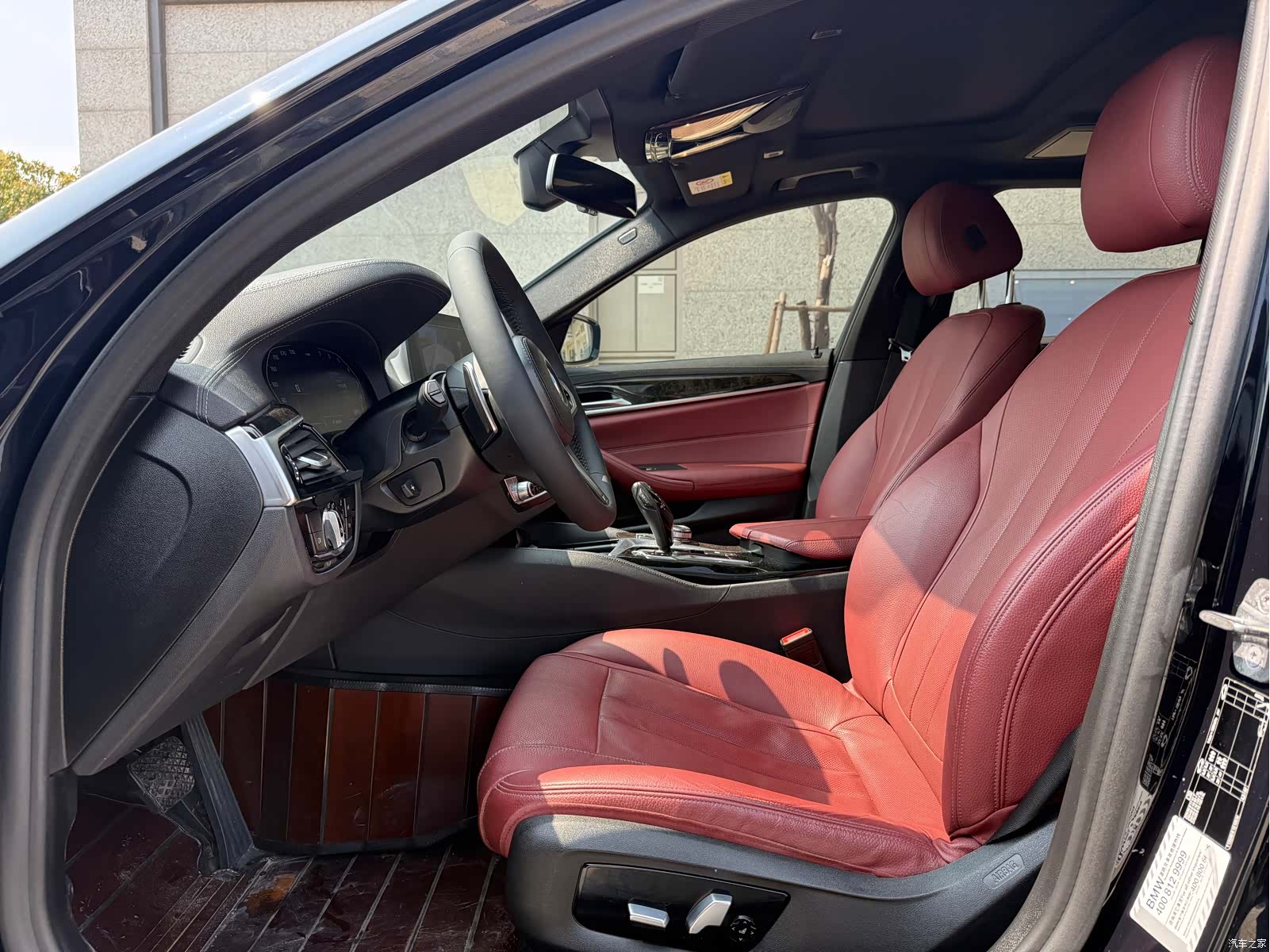 BMW 5 Series, 2020 4