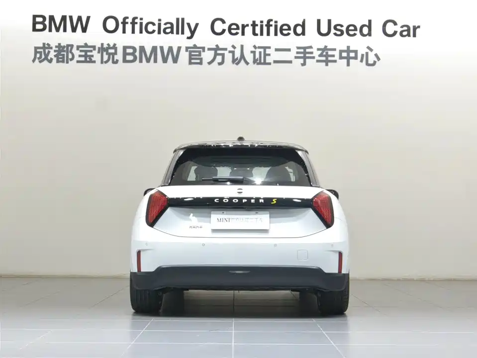 MINI Electric COOPER