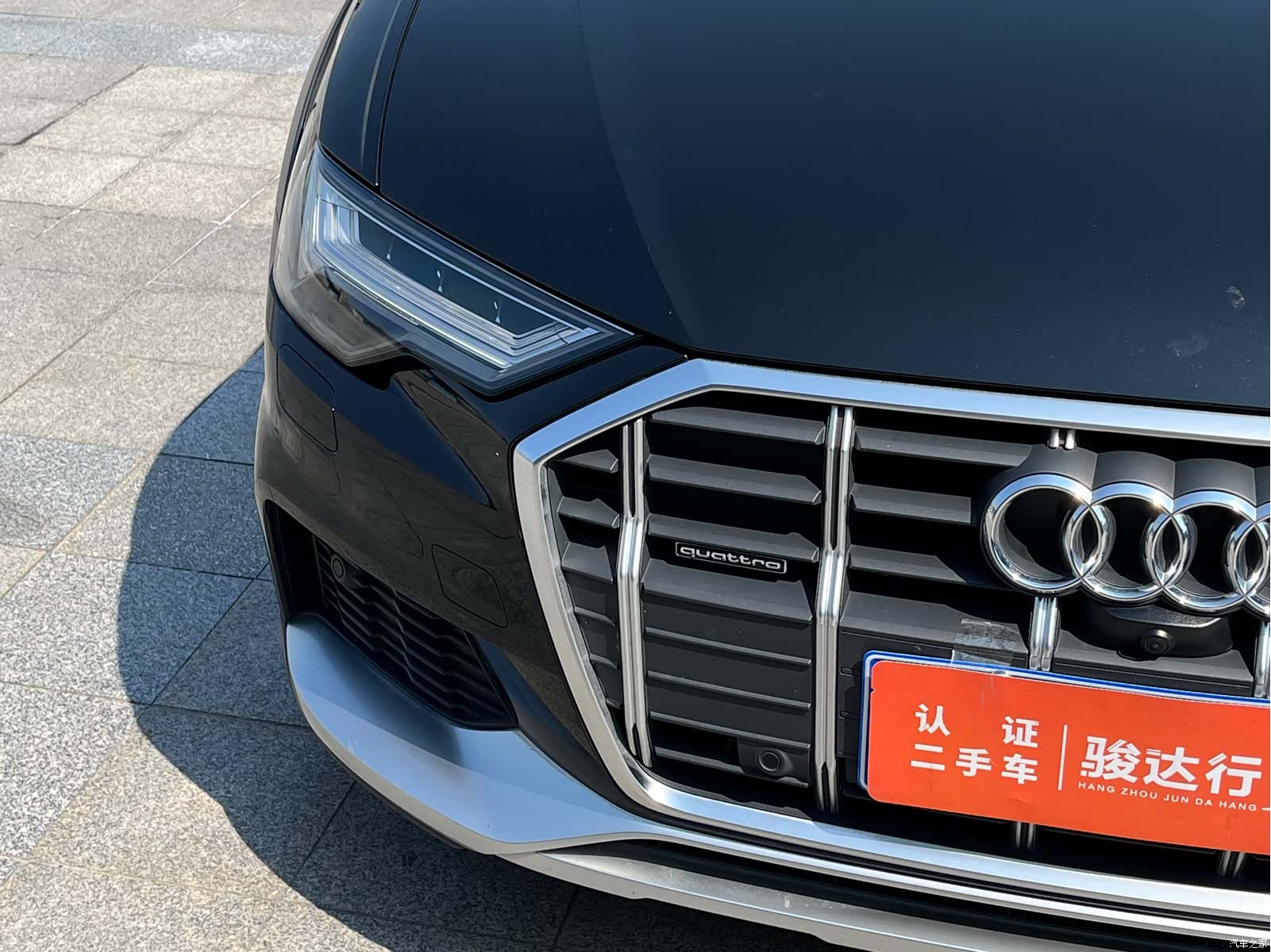 Audi A6, 2022 8