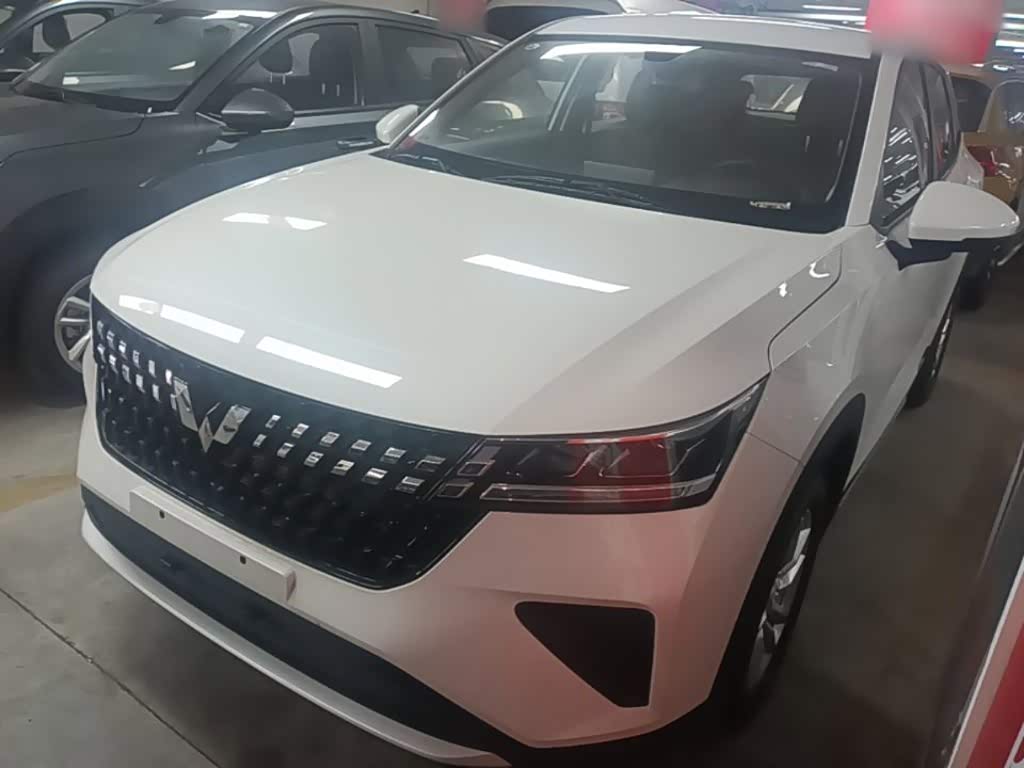 Wuling Xingchi