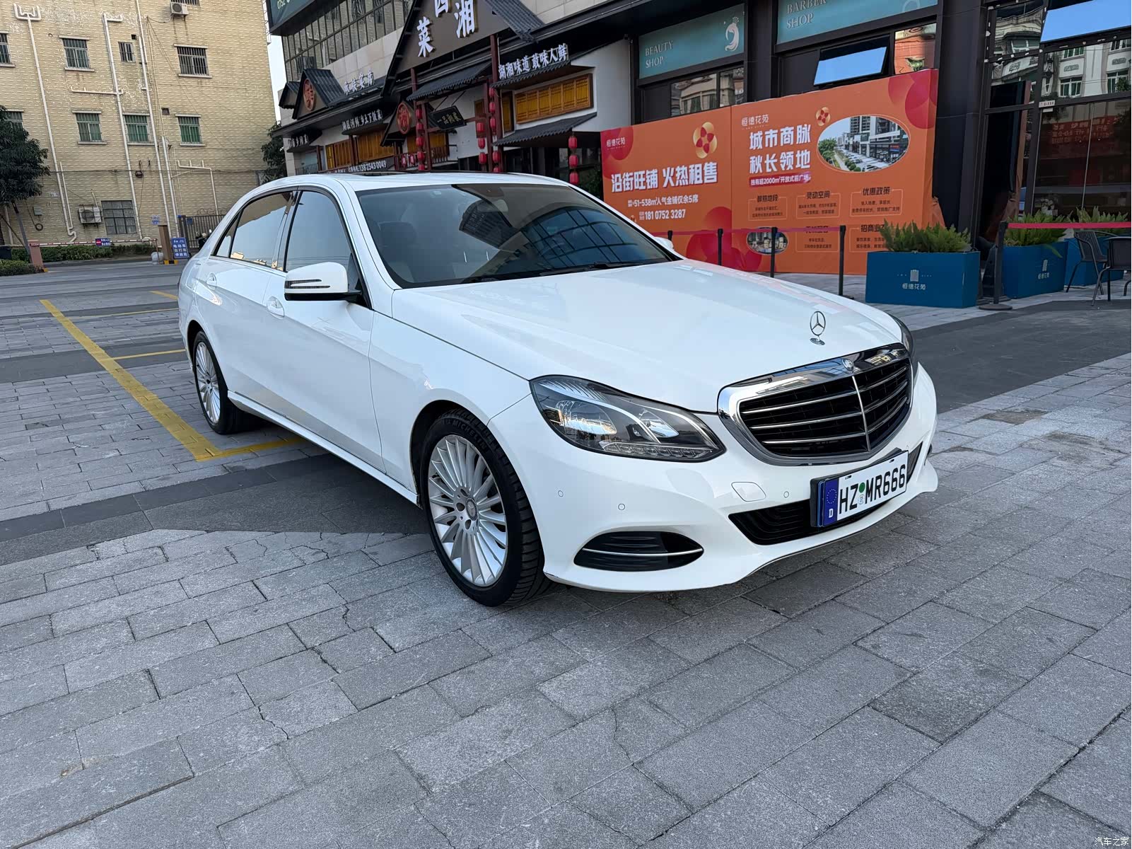 Mercedes-Benz E-Class, 2014 3