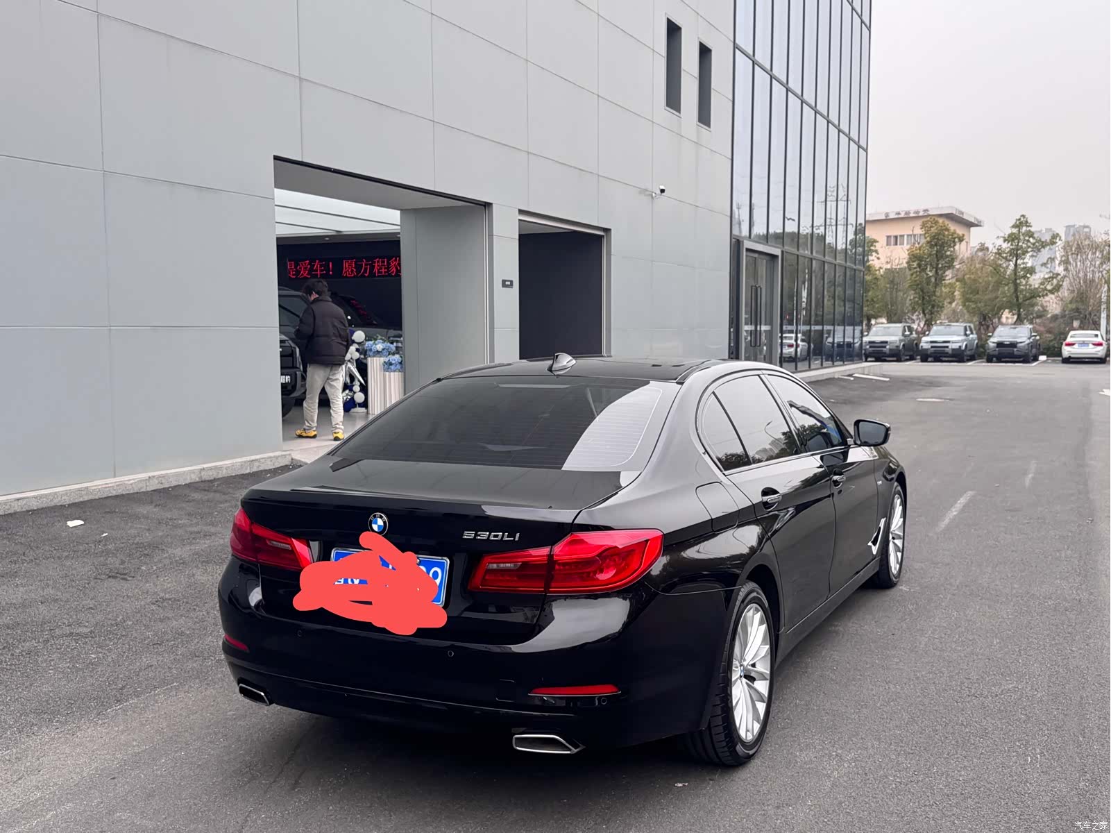BMW 5 Series, 2018 11