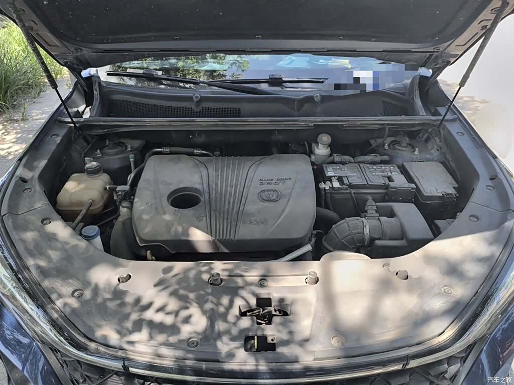 Changan CS75, 2020 11