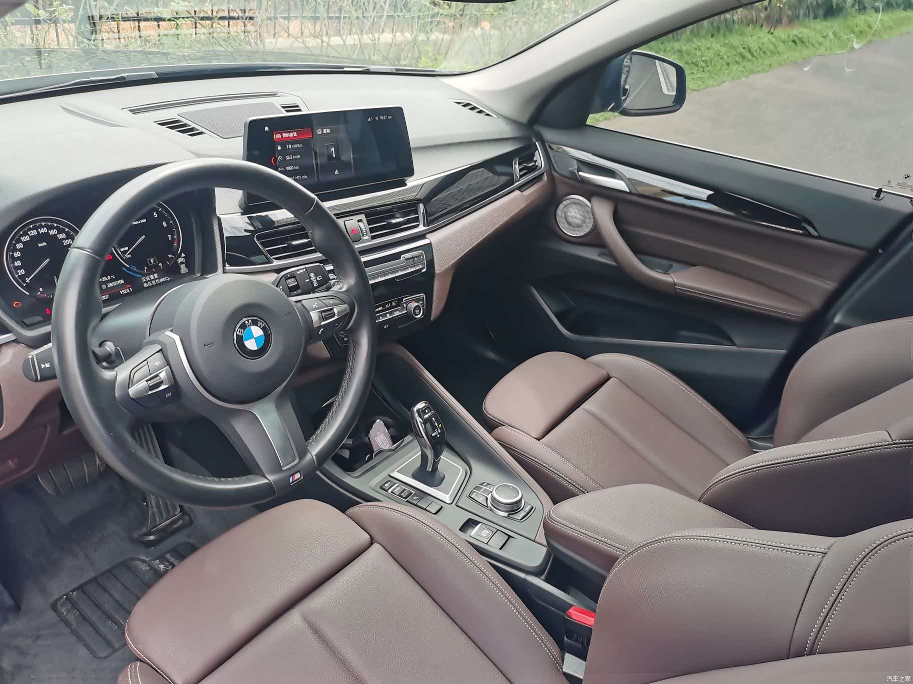 BMW X1, 2023 10