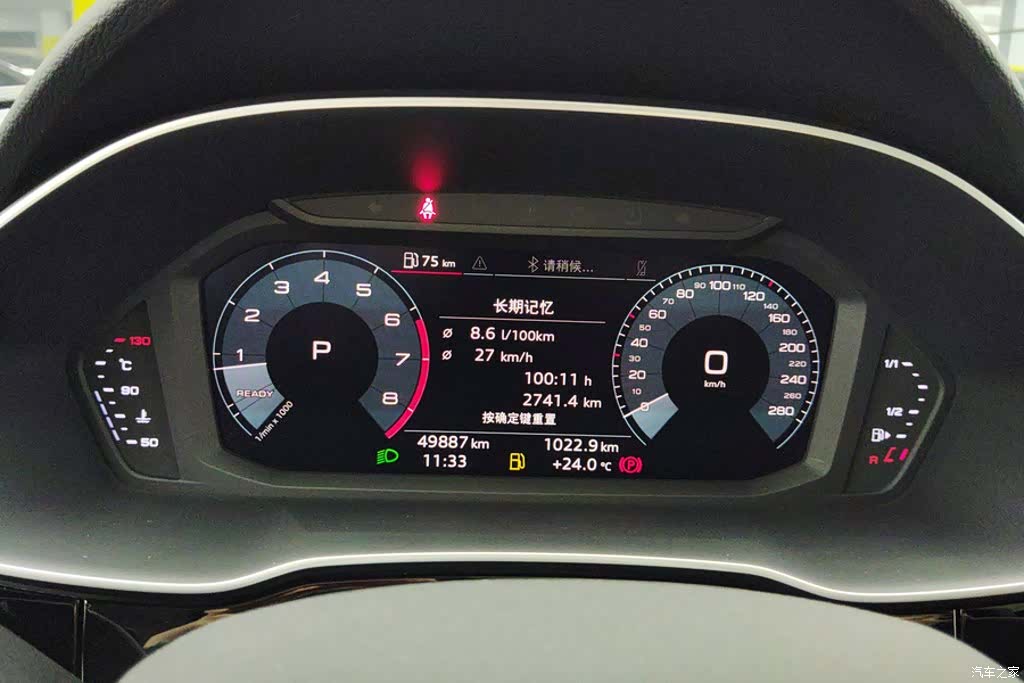 Audi Q3, 2019 14