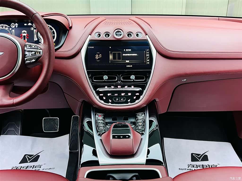 Aston Martin DBX, 2021 12