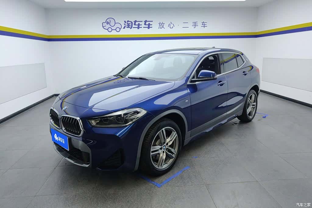 BMW X2, 2020 1