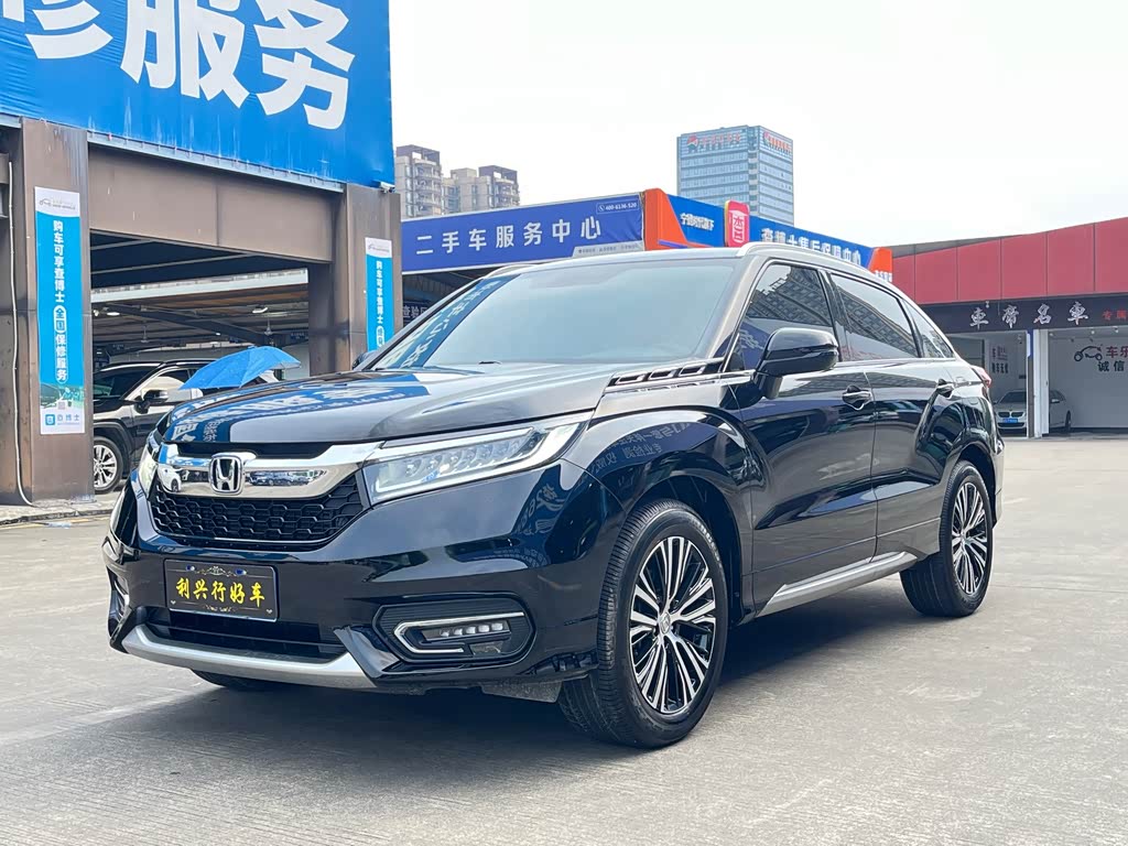 Honda Avancier