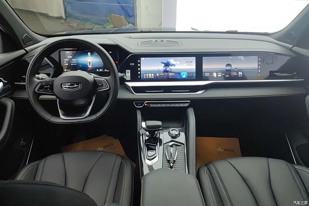 Geely Xingyue L, 2025 12