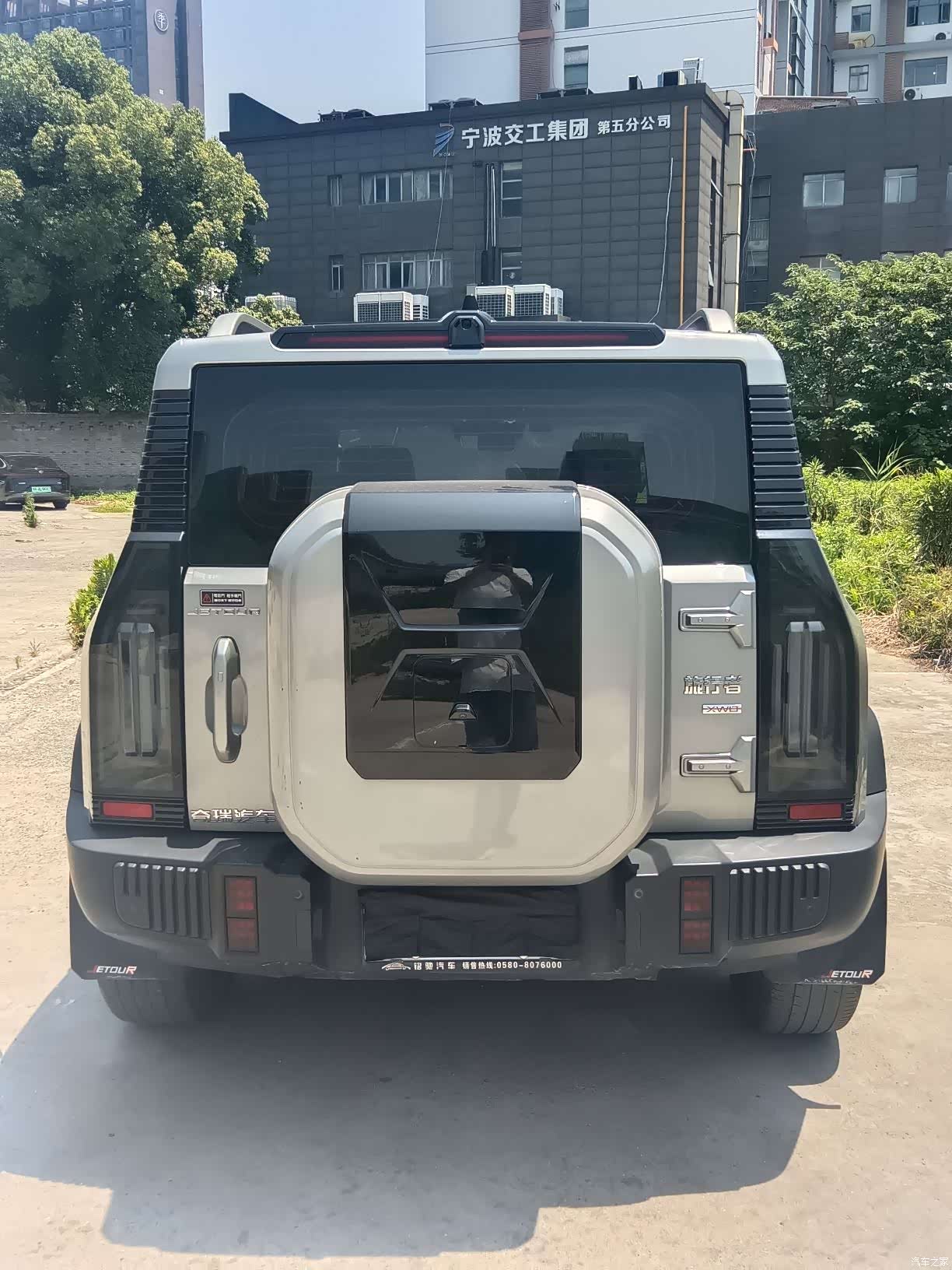 Jetour Traveller, 2024 16
